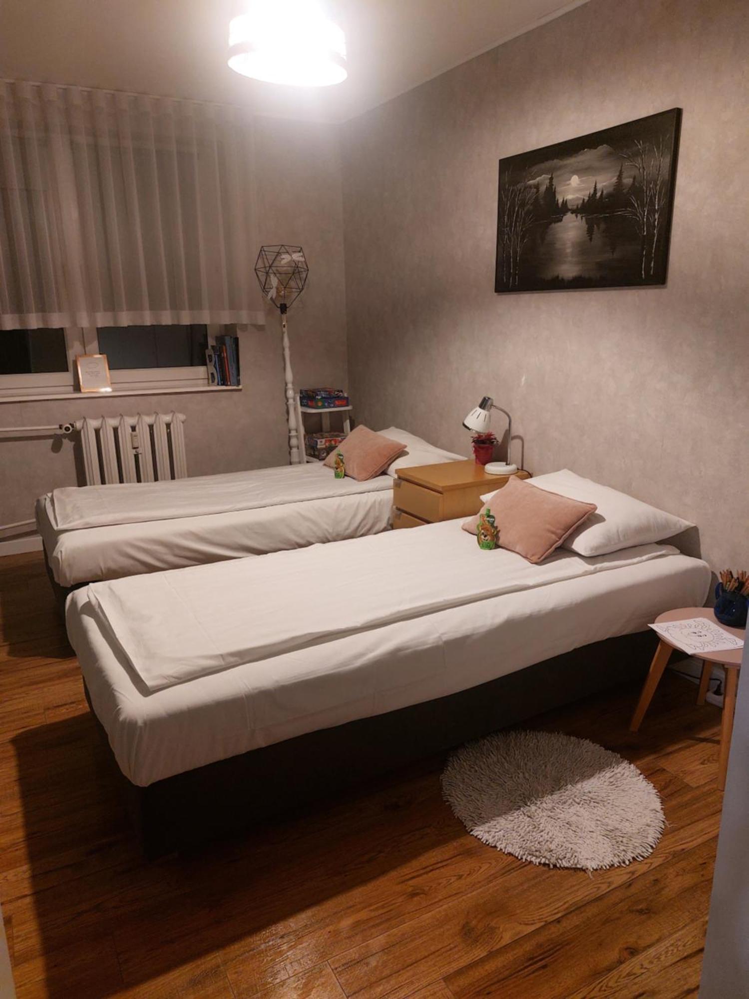 Wakacyjny U Adrianny Apartment